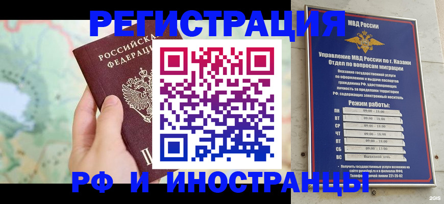 форма 3 в Майкопе